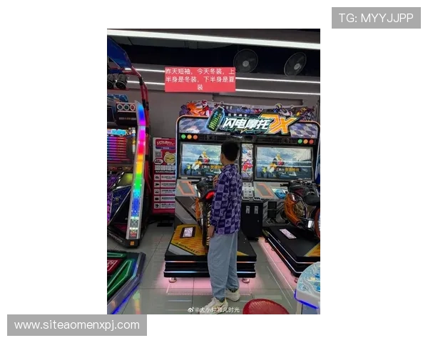 葡京AG电玩不断创新游戏内容，带来最新最热的娱乐体验