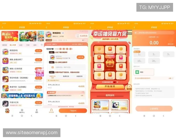 在4001.cn百老汇官网找到丰富的游戏资源和最新优惠活动不容错过