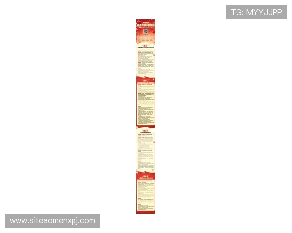 如何在8814新普京平台上快速注册账号并获得丰富的游戏奖励新手必看详细指南