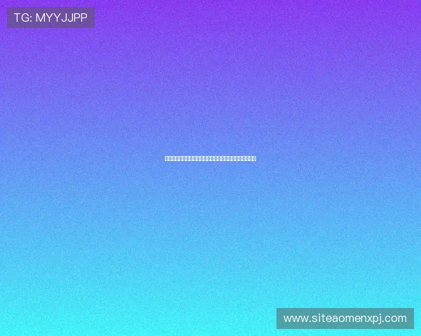 掌握六合彩滚球投注策略：专家推荐的实用技巧与注意事项