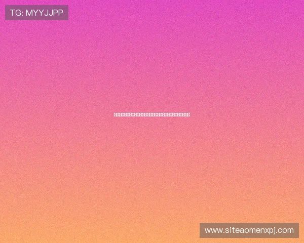 新普京娱乐城最新优惠政策盘点：丰富的彩金、返水和专属福利详解