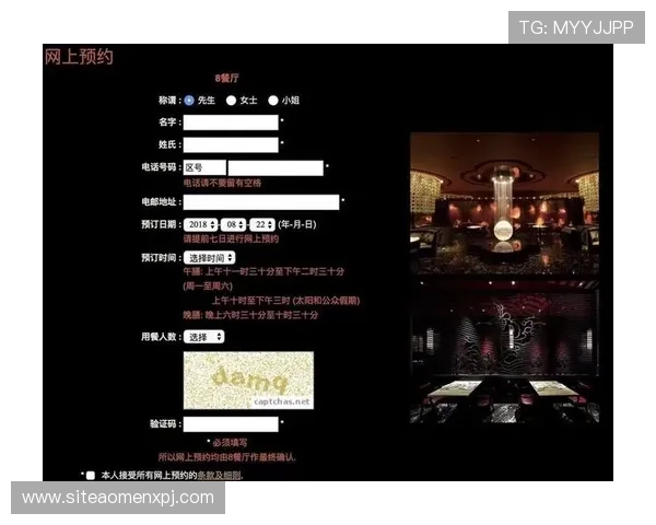 澳门新葡京数字站官方平台最新动态，第一时间掌握优惠信息与促销活动