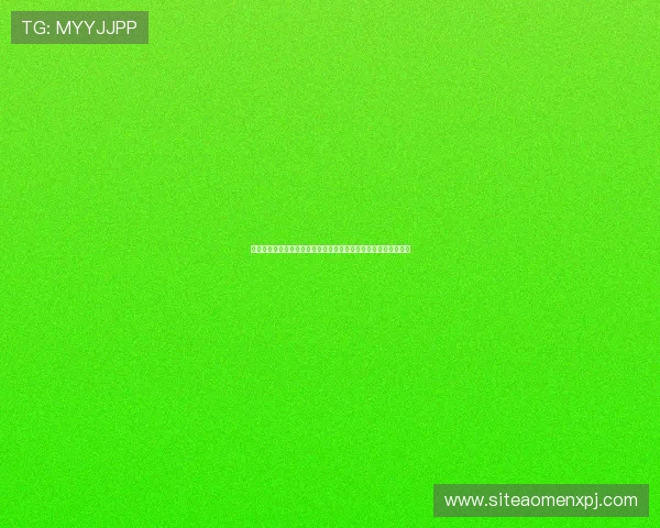 新普京棋牌在世界杯期间推出丰富赛事竞猜活动提升用户参与热情