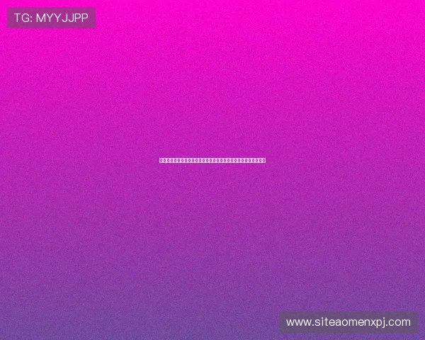 澳门葡京赌博平台为世界杯球迷打造的专业投注指南与赛事预测分析